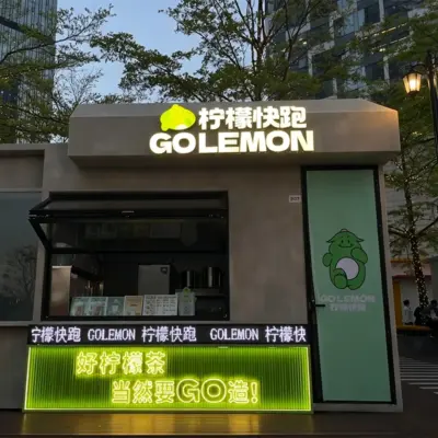 Custom front-lit back-lit side-lit LED channel letters for retail store signage